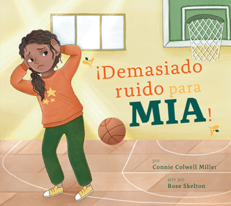 Cover Art for ¡Demasiado ruido para Mia!